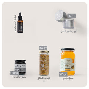 بكج المناعة